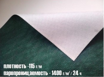 Евробарер JUTA 115г/м2(1,5м*50м)